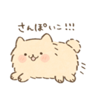モフモフわんこのスタンプ（個別スタンプ：3）