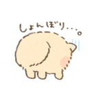 モフモフわんこのスタンプ（個別スタンプ：6）