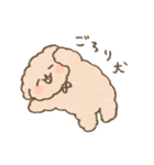 モフモフわんこのスタンプ（個別スタンプ：8）