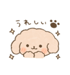 モフモフわんこのスタンプ（個別スタンプ：11）