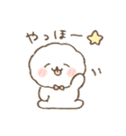 モフモフわんこのスタンプ（個別スタンプ：12）