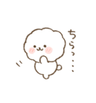 モフモフわんこのスタンプ（個別スタンプ：13）