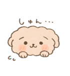 モフモフわんこのスタンプ（個別スタンプ：16）