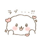 モフモフわんこのスタンプ（個別スタンプ：17）