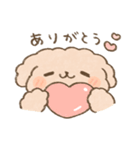 モフモフわんこのスタンプ（個別スタンプ：18）