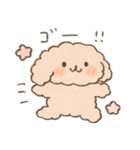 モフモフわんこのスタンプ（個別スタンプ：19）