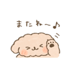 モフモフわんこのスタンプ（個別スタンプ：22）