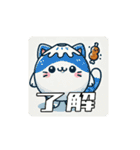 焼鳥あるある追加版（個別スタンプ：1）
