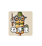 焼鳥あるある追加版（個別スタンプ：5）