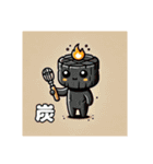 焼鳥あるある追加版（個別スタンプ：18）