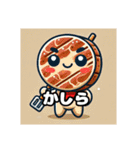 焼鳥あるある追加版（個別スタンプ：28）