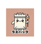 焼鳥あるある追加版（個別スタンプ：29）