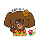 ペキニーズ in summer（個別スタンプ：6）