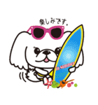 ペキニーズ in summer（個別スタンプ：7）