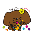 ペキニーズ in summer（個別スタンプ：9）