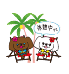 ペキニーズ in summer（個別スタンプ：23）