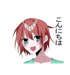 使いやすいラブリースタンプ34（個別スタンプ：8）