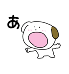 こぶる一文字スタンプ1（個別スタンプ：1）