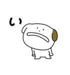 こぶる一文字スタンプ1（個別スタンプ：2）