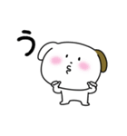 こぶる一文字スタンプ1（個別スタンプ：3）