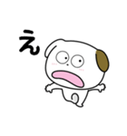 こぶる一文字スタンプ1（個別スタンプ：4）