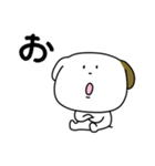 こぶる一文字スタンプ1（個別スタンプ：5）