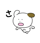 こぶる一文字スタンプ1（個別スタンプ：11）