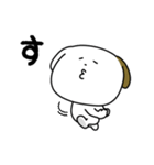 こぶる一文字スタンプ1（個別スタンプ：13）