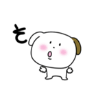 こぶる一文字スタンプ1（個別スタンプ：15）