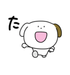 こぶる一文字スタンプ1（個別スタンプ：16）