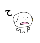 こぶる一文字スタンプ1（個別スタンプ：19）