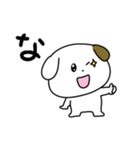 こぶる一文字スタンプ1（個別スタンプ：21）