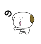 こぶる一文字スタンプ1（個別スタンプ：25）