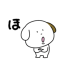 こぶる一文字スタンプ1（個別スタンプ：30）