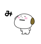 こぶる一文字スタンプ1（個別スタンプ：32）