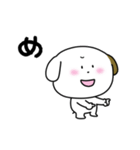 こぶる一文字スタンプ1（個別スタンプ：34）