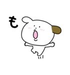 こぶる一文字スタンプ1（個別スタンプ：35）