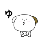 こぶる一文字スタンプ1（個別スタンプ：37）