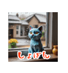 おもしろ変顔スタンプ大全（個別スタンプ：4）