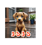 おもしろ変顔スタンプ大全（個別スタンプ：9）
