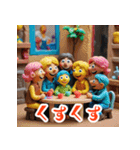 おもしろ変顔スタンプ大全（個別スタンプ：30）