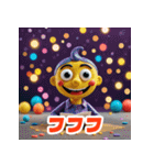 おもしろ変顔スタンプ大全（個別スタンプ：36）