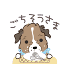 家族連絡仔犬のだんごあられみぞれ（個別スタンプ：24）