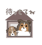 家族連絡仔犬のだんごあられみぞれ（個別スタンプ：26）