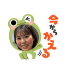 だいすきな日常♡（個別スタンプ：2）