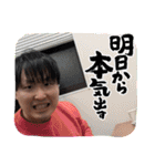 だいすきな日常♡（個別スタンプ：7）