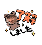だいすきな日常♡（個別スタンプ：9）