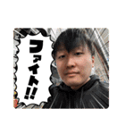だいすきな日常♡（個別スタンプ：18）