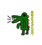 きまぐれひびきのお絵描きスタンプ3（個別スタンプ：1）