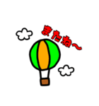 きまぐれひびきのお絵描きスタンプ3（個別スタンプ：4）